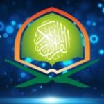 Diploma in Islamic Discourse
