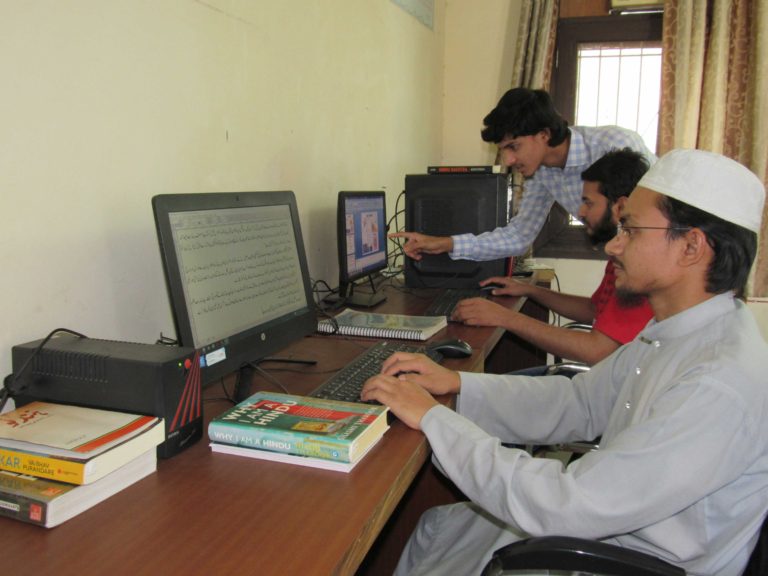 Khas Mulakat with Dr Hasan Raza || Indian Institute of Islamic Studies