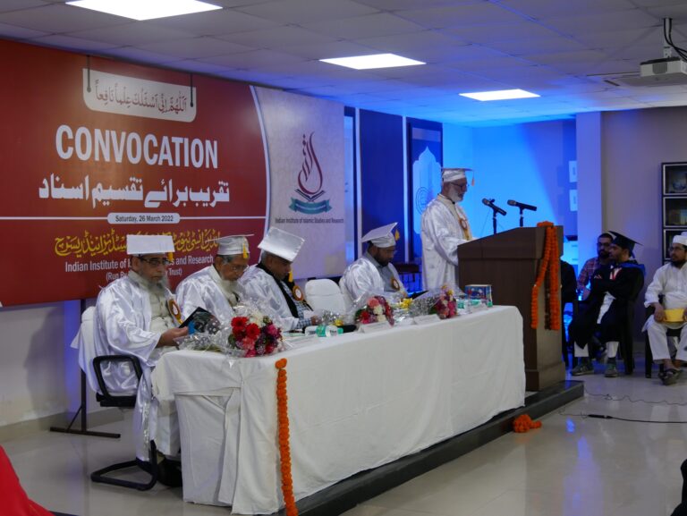 Convocation was organised for graduated students of IIISR (2013-2022) on 26 March.