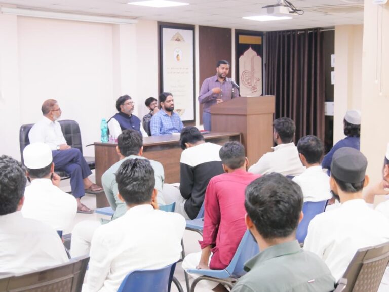 Academic Interaction