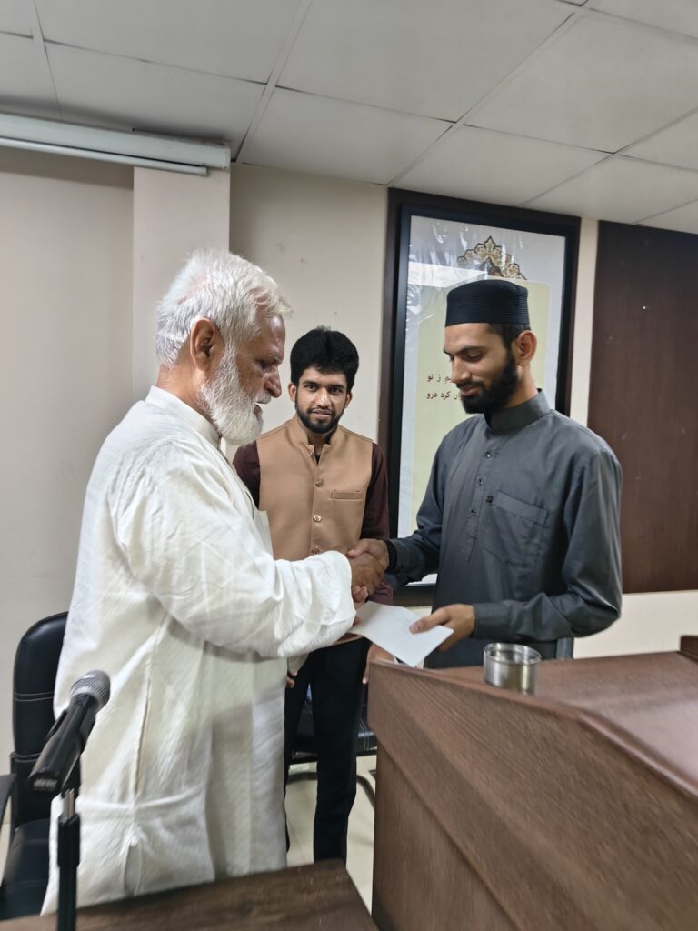 ہفتہ وار پروگرام