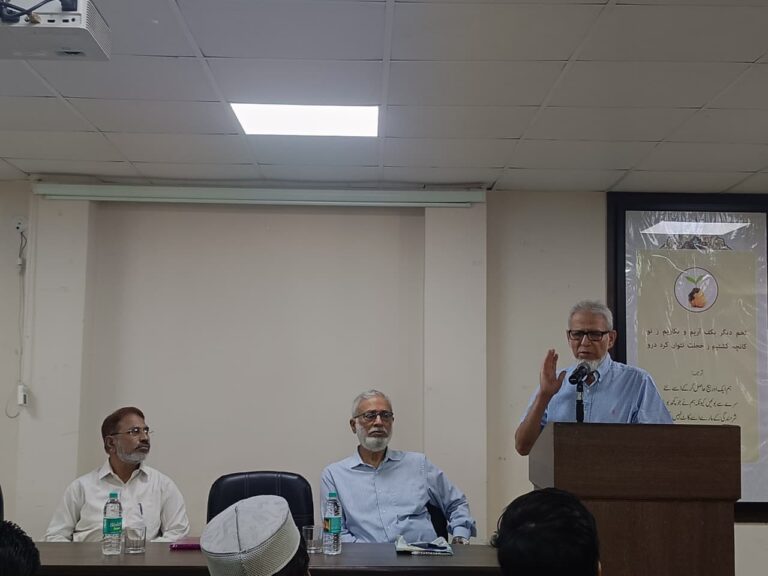 Guest Lecture by Dr. Javed Akhtar