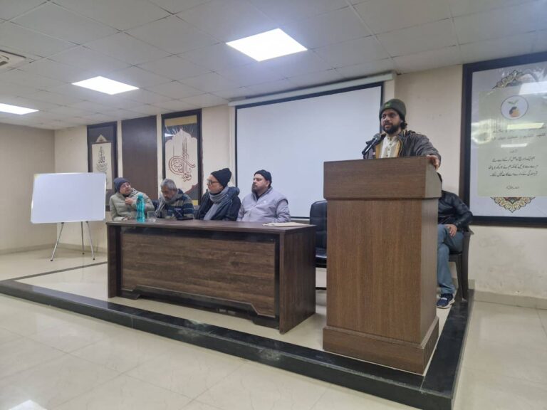 “Certificate Course in Research Methodology” award distribution ceremony held at IIISR, New Delhi. January 1, 2026.